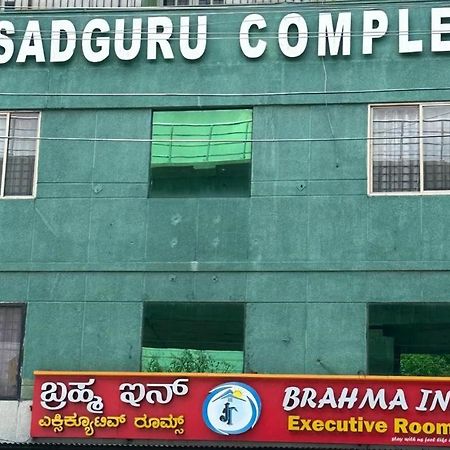 Brahma Inn บังกาลอร์ ภายนอก รูปภาพ