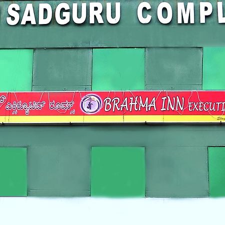 Brahma Inn บังกาลอร์ ภายนอก รูปภาพ