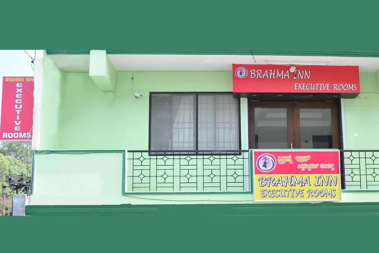 Brahma Inn บังกาลอร์ ภายนอก รูปภาพ
