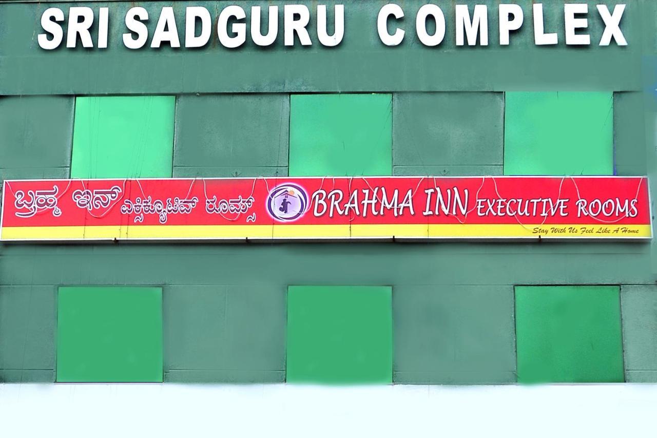 Brahma Inn บังกาลอร์ ภายนอก รูปภาพ